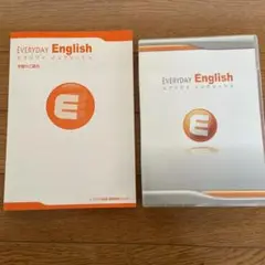 英会話教材【Everyday English】