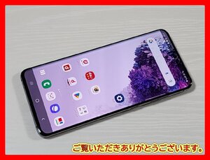 　★【49124WM】 完動品 docomo SC-51A SAMSUNG Galaxy S20 5G コスミックグレー 1円 ! 1スタ !