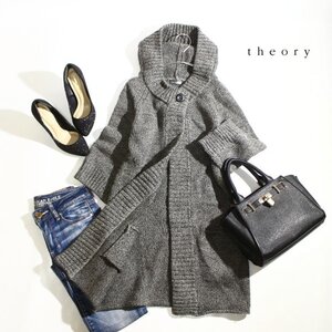 美品 厚手 Theory luxe セオリーリュクス 冬 フード ニットコート ロングニットカーディガン ブラック グレー コーディガン ワンピース