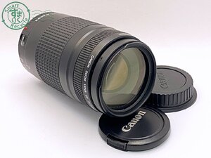 AK0605324　● Canon キヤノン CANON ZOOM LENS EF 75-300mm 1:4-5.6 Ⅱ カメラレンズ オートフォーカス 一眼レフ用 中古