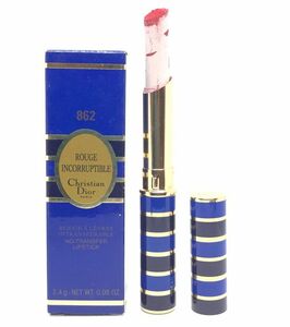 DIOR クリスチャン ディオール ルージュ アンコルュプティブル #862.. 口紅 2.4g ☆未使用品　送料140円