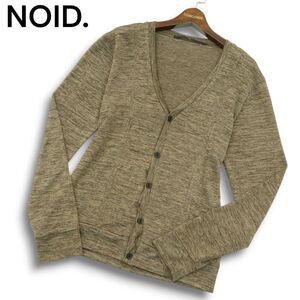 NOID. ノーアイディー 通年 ロゴ刺繍★ メランジ Vネック カーディガン Sz.2　メンズ　A4T09626_9#L