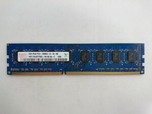 中古品★Hynix メモリ 2GB 2Rx8 PC3-10600U-9-10-B0★2G×1枚 計2GB