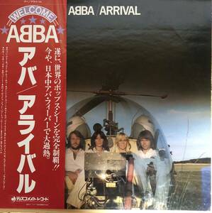 m510 LPレコード【アバ / アライバル】ABBA ARRIVAL 帯付 美盤