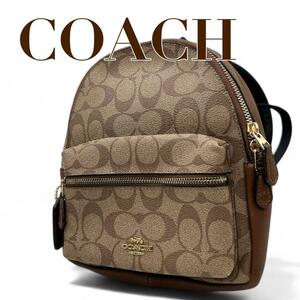 COACH コーチ　リュックサック　T4 58315 シグネチャー　ブラウン