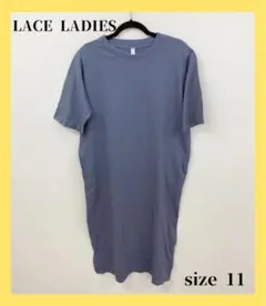 〇4057B〇 LACE LADIES 半袖ロングワンピース 女性