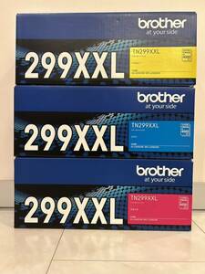 ブラザー brother TN299XXLトナーカートリッジ 3色超大容量/シアン/マゼンタ/イエロー 純正