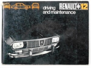 RENAULT 12 R1170 1970 OWNERS MANUAL