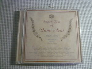 CD2枚組《荒井由実/Super Best of Yumi Arai》中古