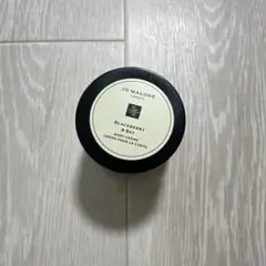 JO MALONE ブラックベリー ＆ ベイ ボディ クレーム 50ml