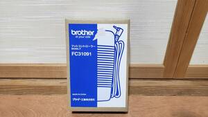 brother　フットコントローラー　fc31091 未使用保管品