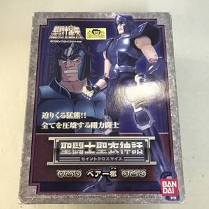 43　聖闘士星矢 聖闘士聖衣神話 ベアー檄 中古品 (80)