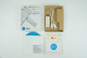 ニンテンドー　WiFi　USBコネクタ　2　NINTENDO DS Wii　任天堂　ニンテンドウ　箱付き