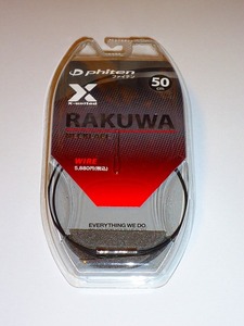Phiten / ファイテン　RAKUWAネック / ラクワネック　ワイヤー Xモデル　X-united　ブラック 50cm