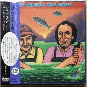 Geoff Muldaur & Amos Garrett/ウッドストック派アメリカン・グッドタイム・ミュージックの真髄！78年傑作！/名盤探検隊/解説: 鈴木カツ