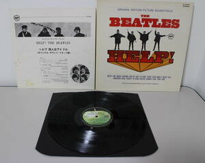 国内盤　LP THE BEATLES　 / HELP! （四人はアイドル）オリジナル・サウンド・トラック盤 AP-80060　中古美品