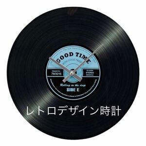 《LPレコード風アナログ時計》80