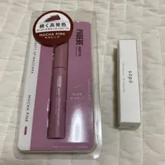 PHOEBE beauty up mascara sopo カラーマスカラ