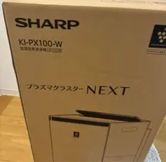 新品未使用！　シャープ 加湿空気清浄機 KI-PX100-W プラズマクラスター