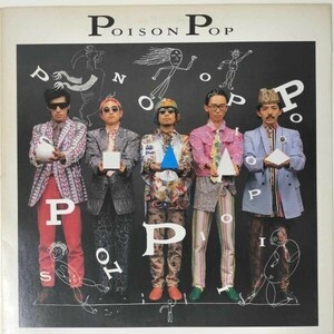 35207【プロモ盤★美盤】 POISON POP/POISON POP