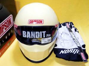 ★SIMPSON／シンプソン★Bandit Pro／バンディット プロ★ライトクリーム★57★スモールシェル★新品★