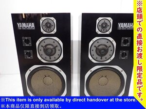 【埼玉県来店引取限定品】 YAMAHA NS-1000M ペア 動作品 ヤマハ 3ウェイ ブックシェルフ型 スピーカー ★ 6FF46-1