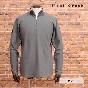 秋冬/Heal Creek/52(3L)サイズ/ミドラー しっとり伸縮 UVカット バックロゴ プリント ゴルフ ハーフジップ 長袖 新品/グレー/jd148/