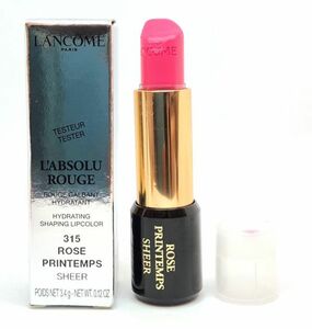 LANCOME ランコム ラプソリュ リュージュ S315… 口紅 3.4g ☆送料140円