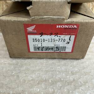 新品 未使用 ホンダ 純正部品 ダックス？ キーセット 35010-125-770 キーボックス キー2本 24112107