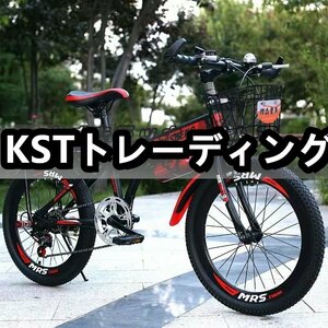 品質保証 20インチ 折り畳み式自転車 リ座席高さ調節可能 大人用 自転車 F1157