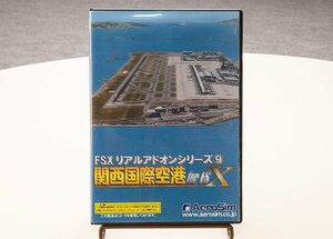 エアロシム FSXリアルアドオンシリーズ９ 関西国際空港for FS X ジャンク品 MAT6132