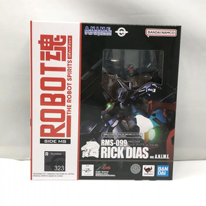 【中古】バンダイ ROBOT魂 RMS-099 リック・ディアス ver. A.N.I.M.E. 未開封品 機動戦士Zガンダム[240097203874]