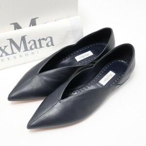 GQ0422*イタリア製《MaxMara マックスマーラ》FISHER レザー ポインテッドトゥパンプス フラットシューズ Vカット 38(24cm相当) ネイビー