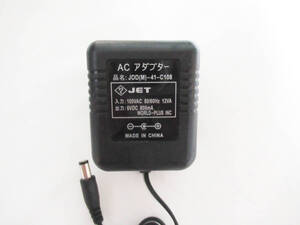 ☆ ACアダプター 6v 800ｍＡ　品名：JOD(M)-41-C108