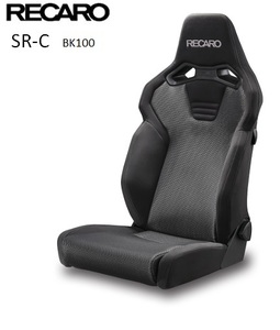 即日発送可能 RECARO レカロ　SR-C BK100 シルバー ■81-121.20.643-0