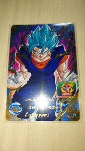 ドラゴンボールヒーローズ PUMS14 05 ベジット 美品