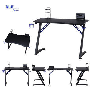 ゲーミングデスク ブルー 多機能 パソコン デスク 机 アジャスター付き ラウンドデスク ゲーム 勉強 仕事 テレワーク M5-MGKFGB00444BL