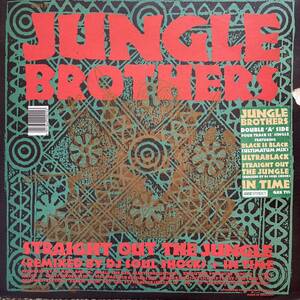 JUNGLE BROTHERS DE LA SOUL BLACK IS BLACK