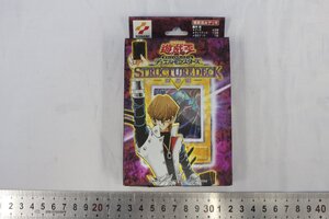 M6886★★同梱不可★★遊戯王OCG デュエルモンスターズ ストラクチャーデッキ 海馬編 未開封