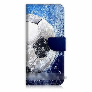 iPhone 8 Plus アイフォン 8 プラス アイフォーン 8 + サッカーボール スマホケース 充電ケーブル フィルム付