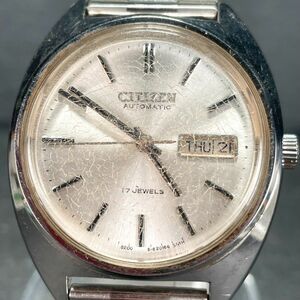 CITIZEN シチズン 4-820096 腕時計 アナログ 自動巻き 3針 カレンダー シルバー文字盤 メタルバンド ステンレススチール 動作確認済み