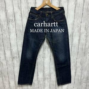 carhartt セルビッチデニム！日本製！赤耳！