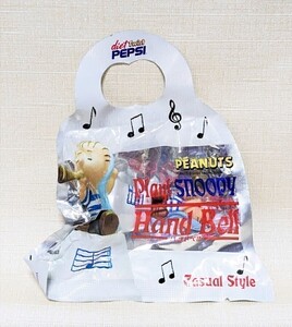 スヌーピー Play! snoopy Hand Bell PEANUTS ハンドベル PEPSI diet Twist 12.トランペット ライナス 現品のみ (B230101)