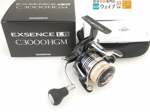 シマノ 10 エクスセンス LB C3000HGM