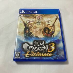 【PS4】 無双OROCHI 3 Ultimate