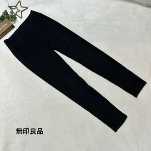 【無印良品】ストレッチパンツ(黒M)楽々長ズボン(ストレート)スキニー細身ゴム　ロングパンツ　ズボン