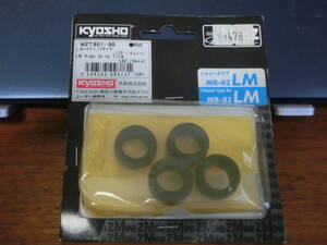 KYOSYO　京商　LMハイグリップタイヤ（30゜/4pcs）　MZT301-30