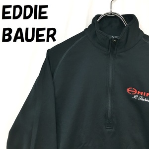 【人気】EDDIE BAUER/エディーバウアー HINO 日野自動車 ハーフジップ ジャージ トップス 長袖 ハイネック 裏起毛 ブラック サイズS/S1860