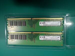 DDR４　PC2666　８GB　×２　１６GB　その１