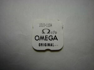 OMEGA 未使用 35 部品 クリック×2　オメガ 2417